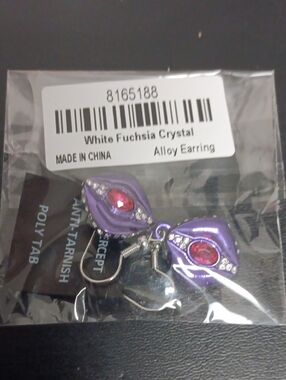 Fuchsia and White Austrian Crystal Drop Earrings in Silvertone